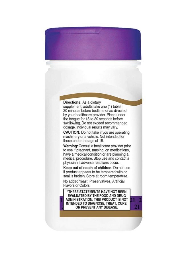 القرن الحادي والعشرون مكمل غذائي ميلاتونين - نكهة الكرز- 120 قرصاً - Image 3